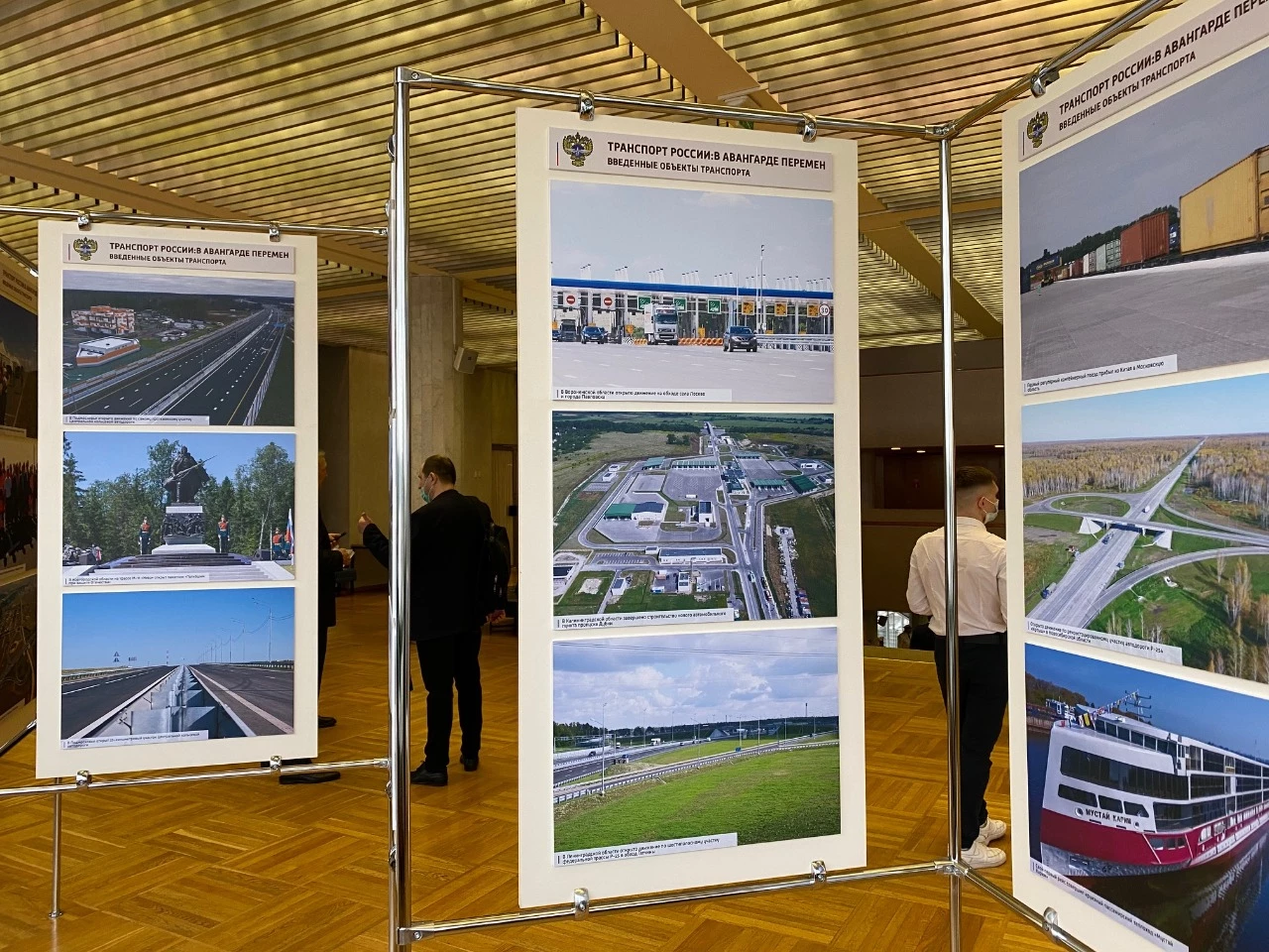 На итоговой коллегии Минтранса России министр транспорта Виталий Савельев озвучил планы по обустройству пунктов пропуска через госграницу до 2024 года 