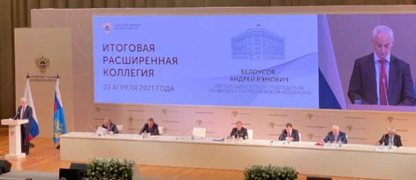 На итоговой коллегии Минтранса России министр транспорта Виталий Савельев озвучил планы по обустройству пунктов пропуска через госграницу до 2024 года 