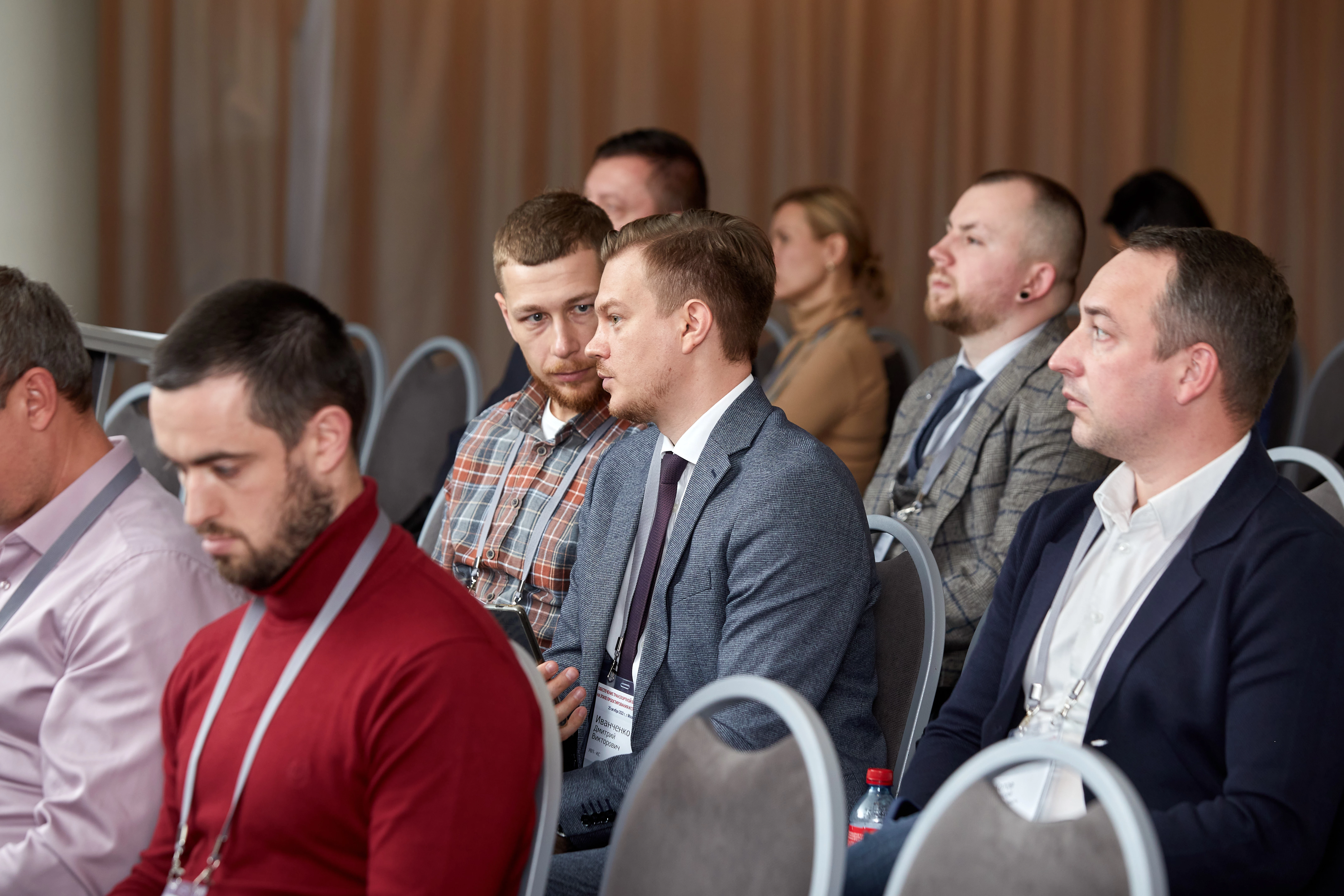 Представители Минтранса России и ФГКУ Росгранстрой приняли участие в форуме «Обеспечение транспортной безопасности на этапе проектирования и строительства» 