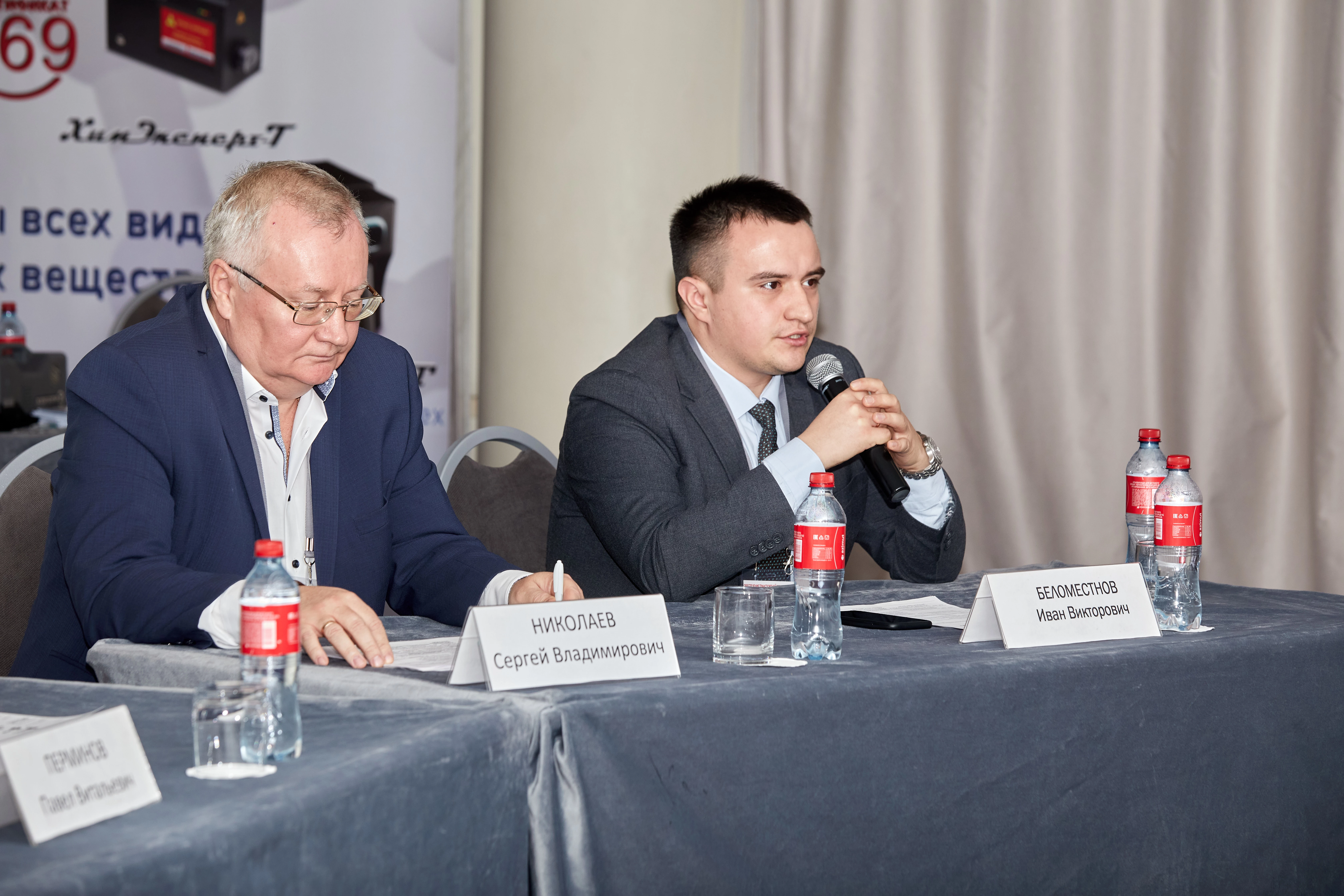 Представители Минтранса России и ФГКУ Росгранстрой приняли участие в форуме «Обеспечение транспортной безопасности на этапе проектирования и строительства» 