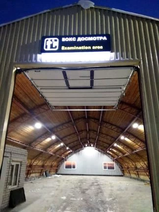 В Алтайском крае завершился пилотный проект организации комплексов визуальной навигации на автомобильных пунктах пропуска