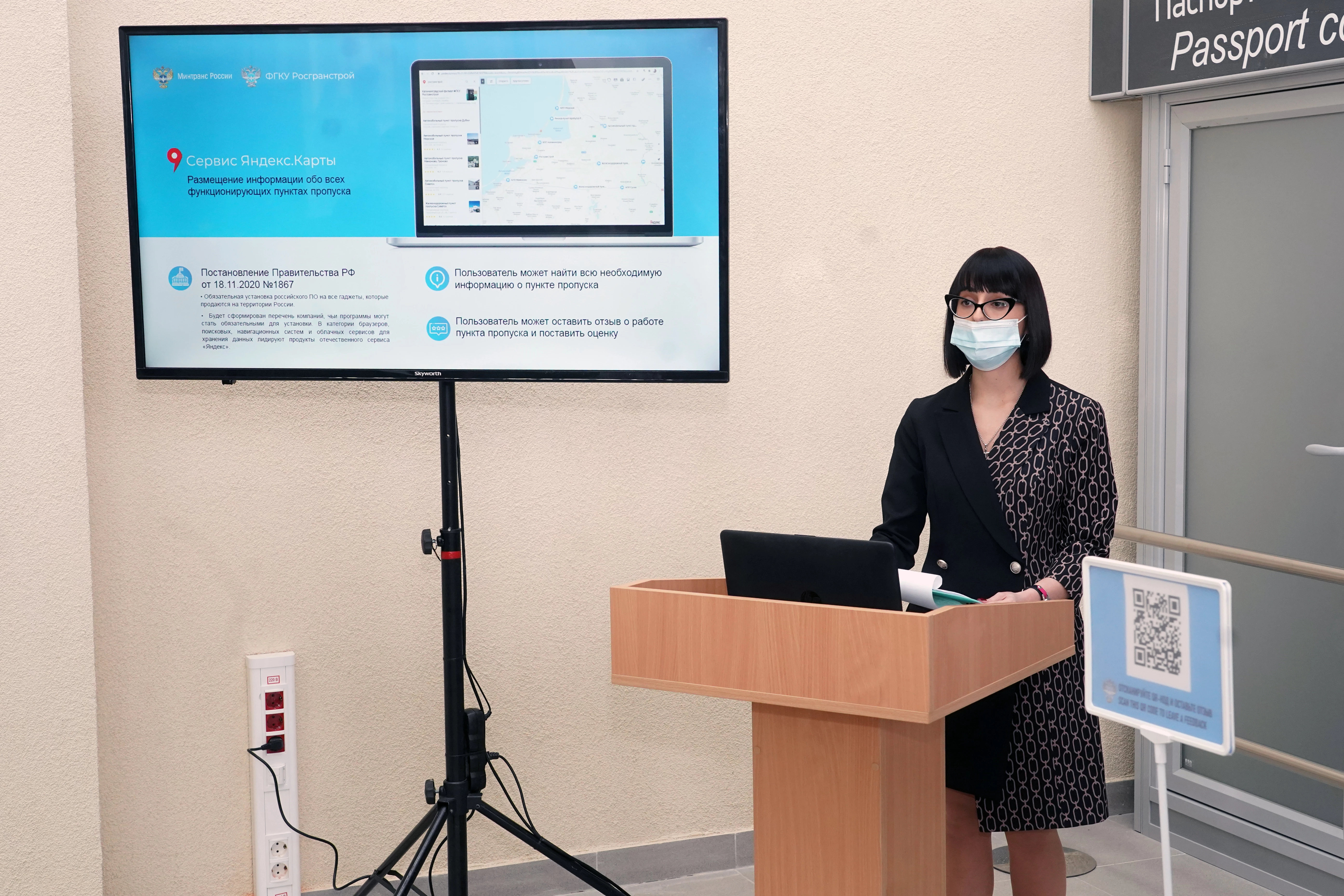 В Калининградской области завершено строительство нового автомобильного пункта пропуска Дубки 