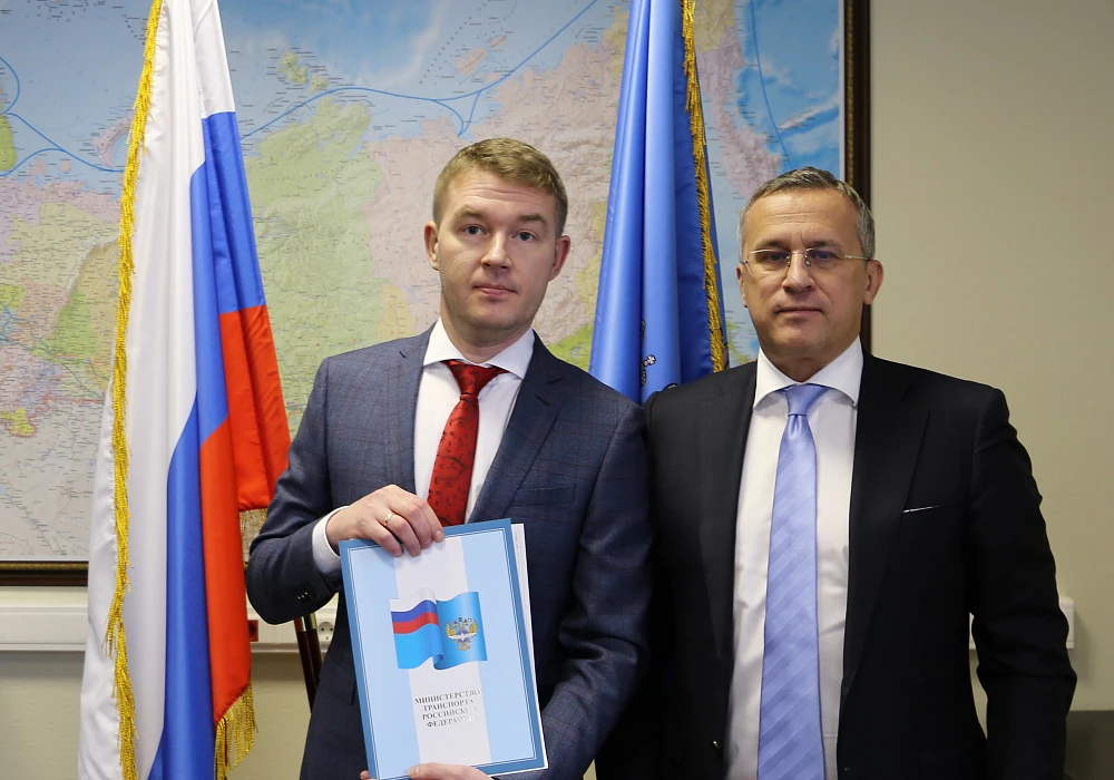 Сотрудники коллектива ФГКУ Росгранстрой отмечены Благодарностями