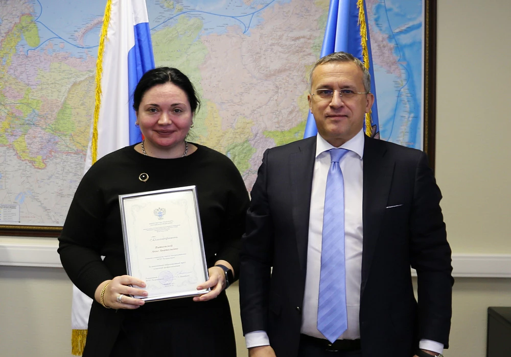 Сотрудники коллектива ФГКУ Росгранстрой отмечены Благодарностями