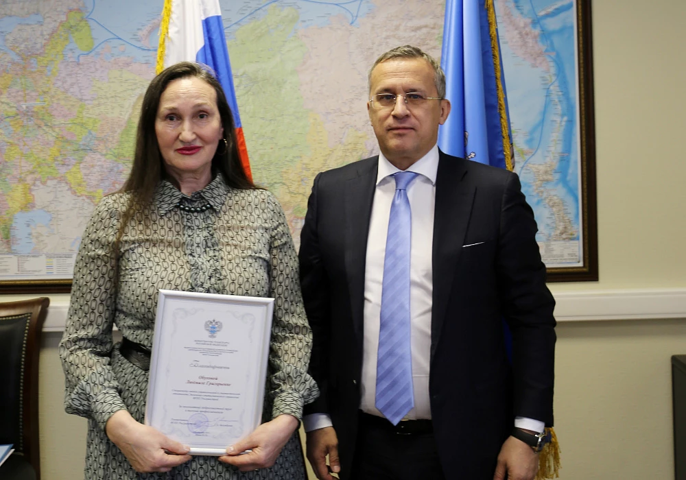 Сотрудники коллектива ФГКУ Росгранстрой отмечены Благодарностями