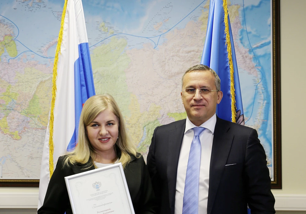 Сотрудники коллектива ФГКУ Росгранстрой отмечены Благодарностями