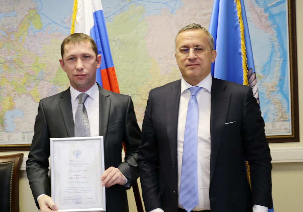 Сотрудники коллектива ФГКУ Росгранстрой отмечены Благодарностями