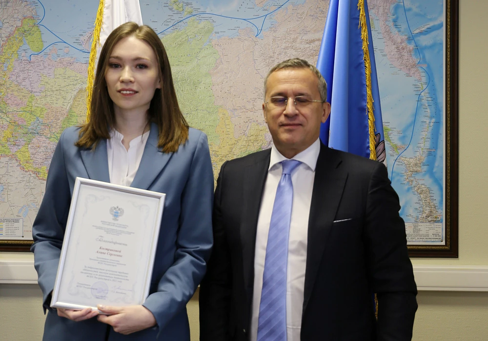 Сотрудники коллектива ФГКУ Росгранстрой отмечены Благодарностями