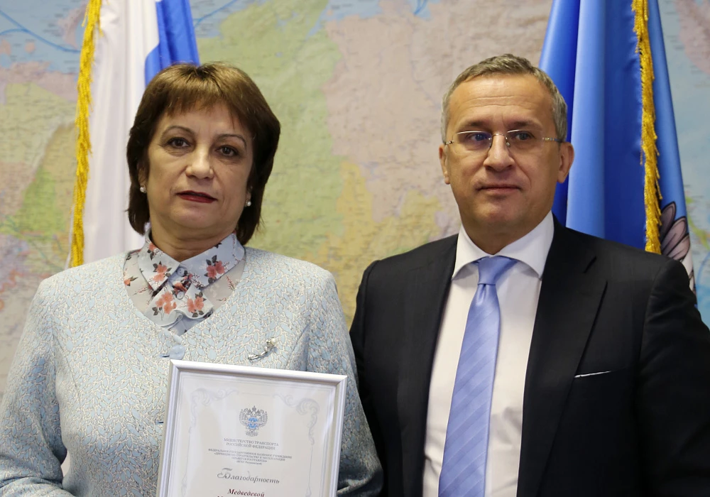 Сотрудники коллектива ФГКУ Росгранстрой отмечены Благодарностями