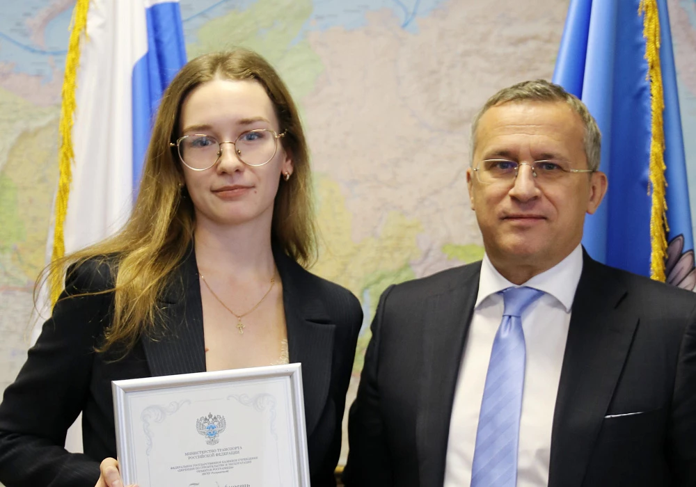 Сотрудники коллектива ФГКУ Росгранстрой отмечены Благодарностями