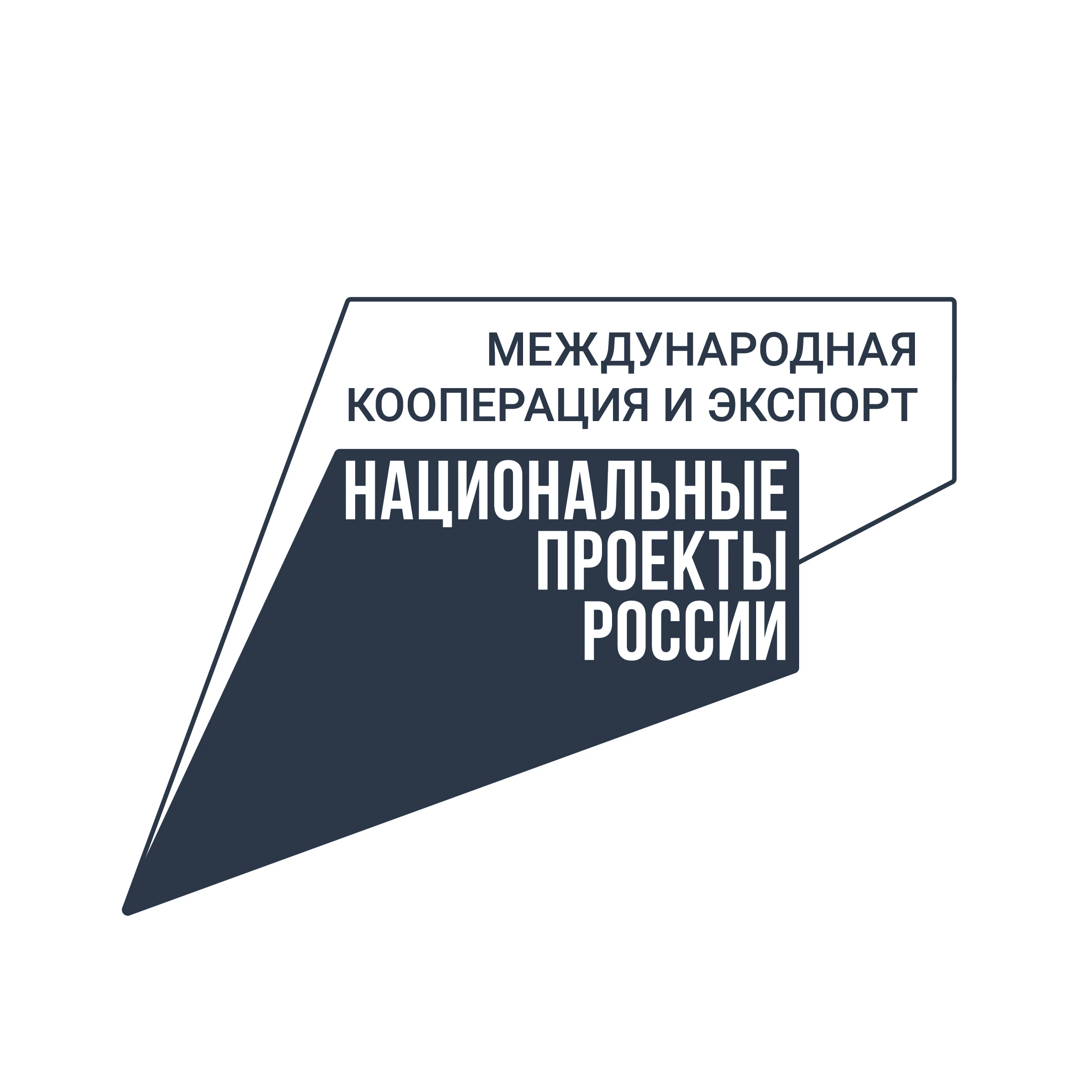 На границе с Латвией будет модернизирован один из самых загруженных пунктов пропуска 