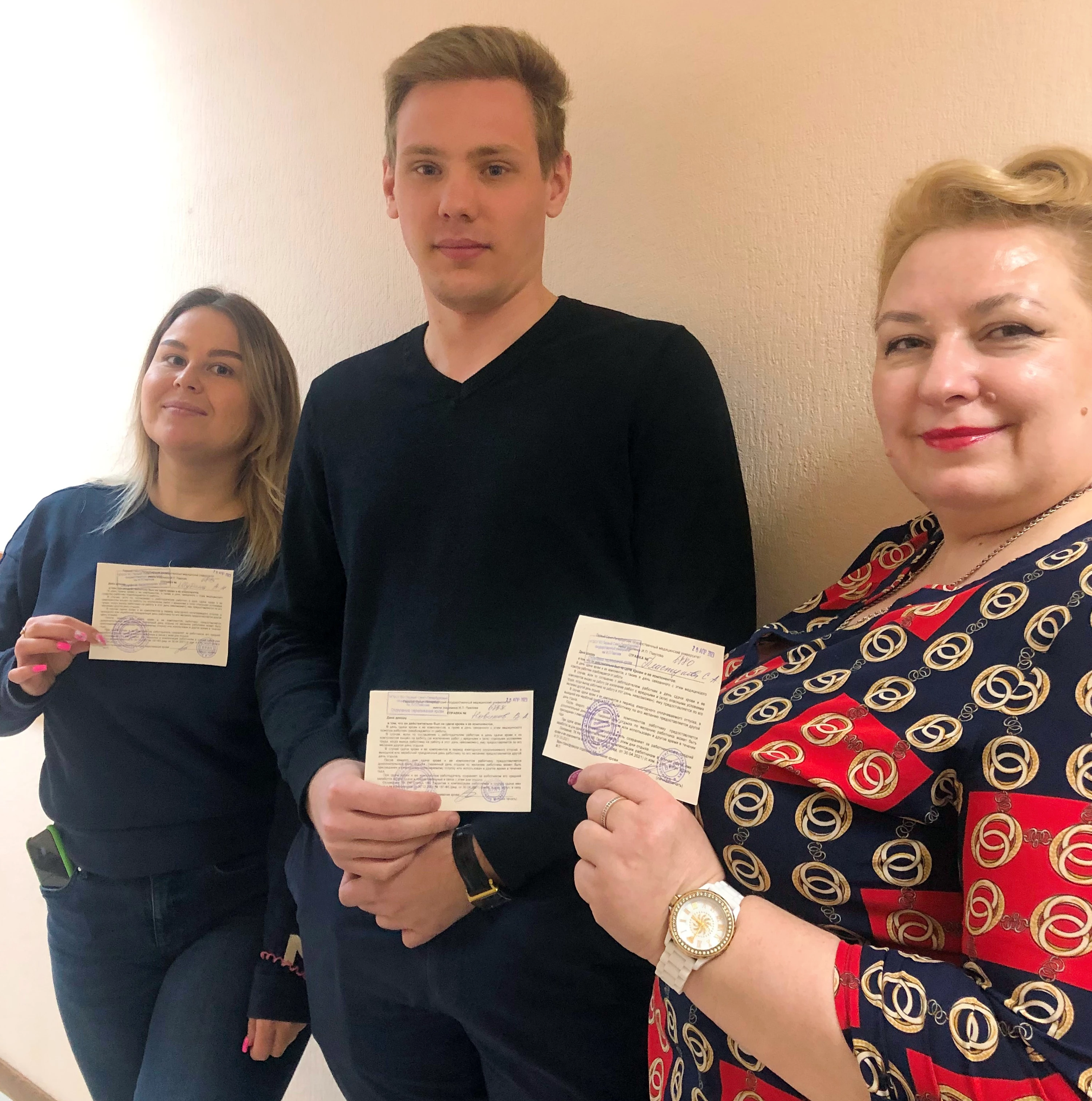 Сотрудники Санкт-Петербургского филиала ФГКУ Росгранстрой приняли участие в донорской акции