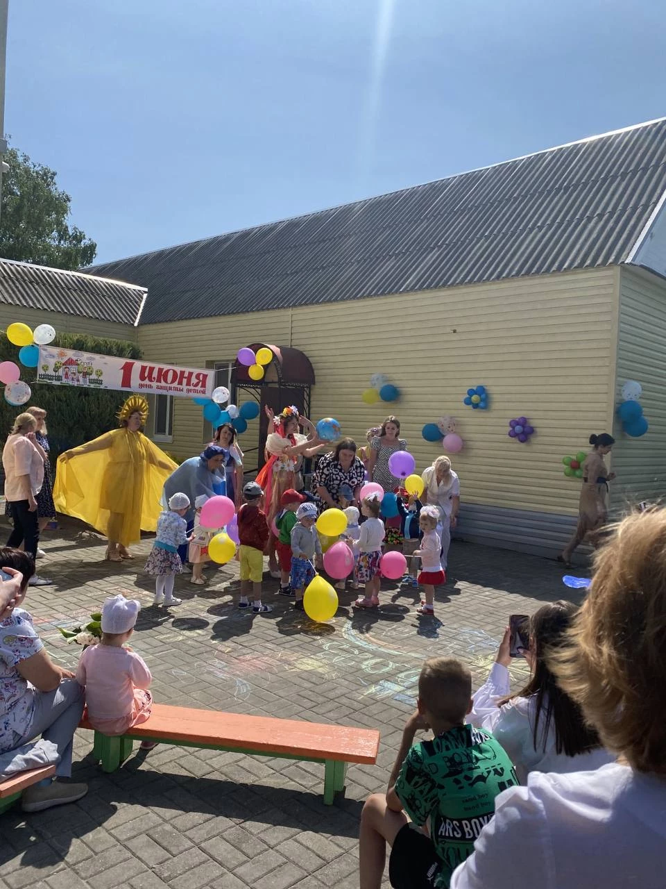 Благотворительная акция «Дари добро»