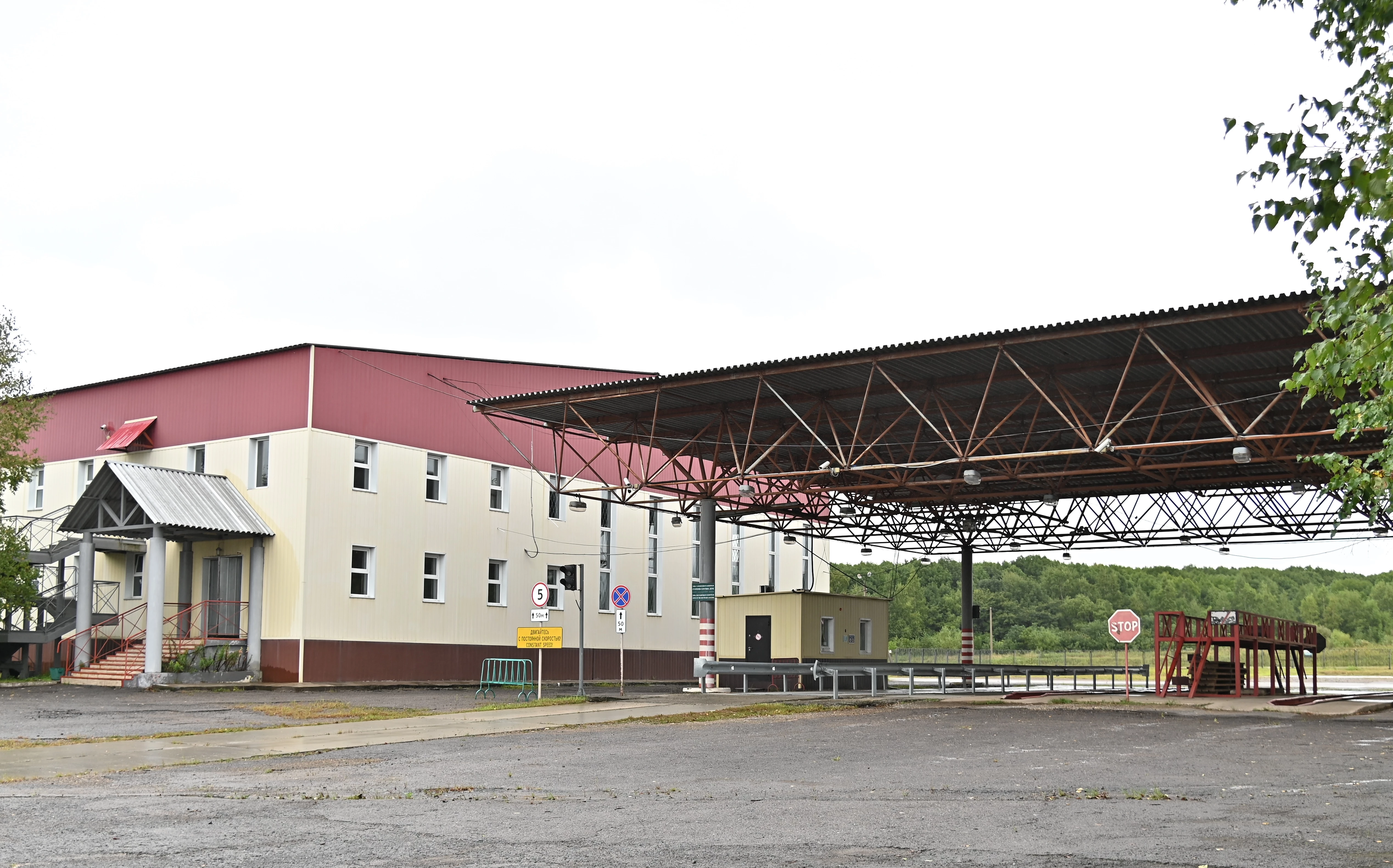 СПП Покровка