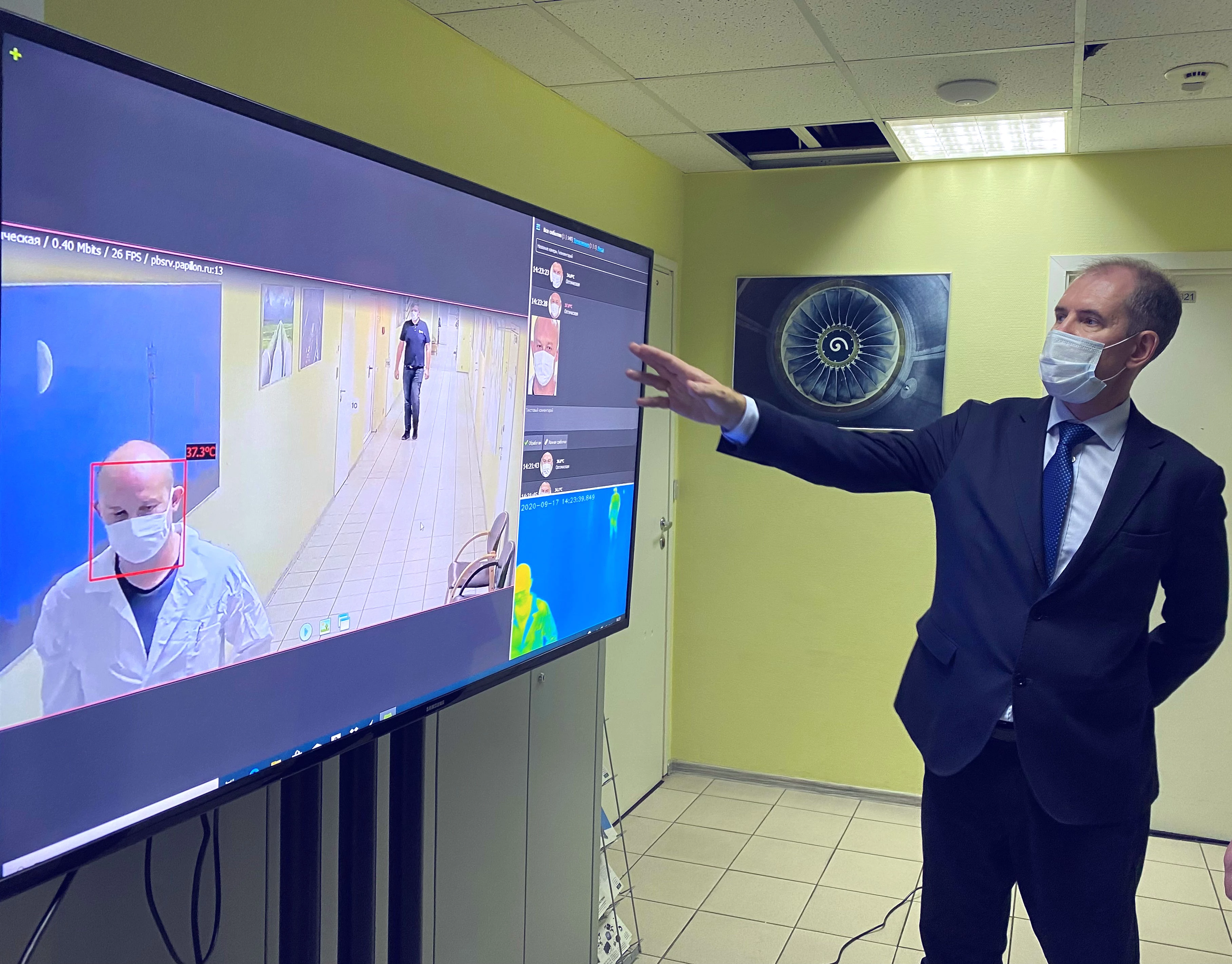 Новые стационарные тепловизоры поступят в пункты пропуска через государственную границу РФ на текущей неделе 