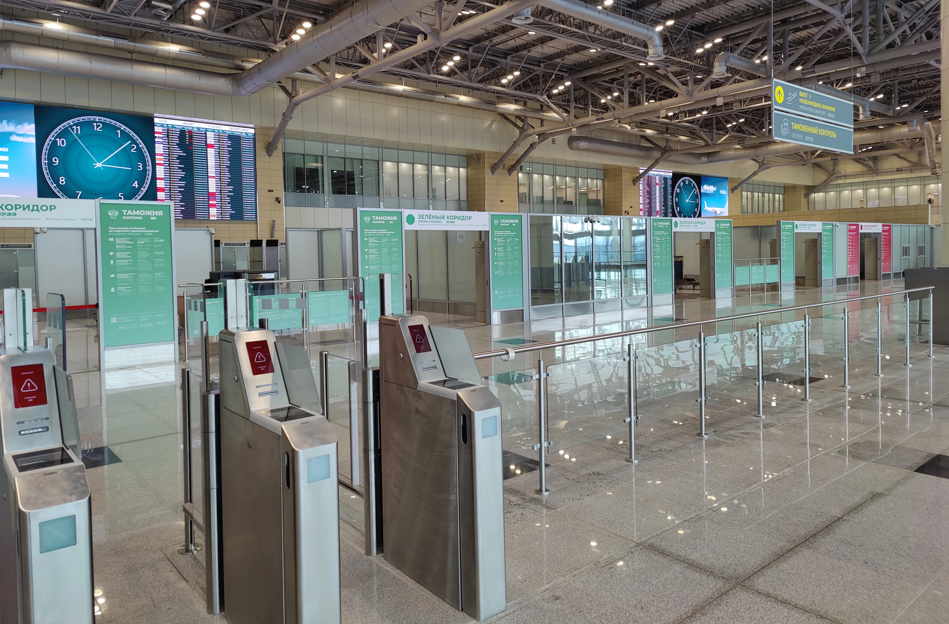 Минтранс России реализовал самый масштабный проект по техническому оснащению воздушного пункта пропуска в стране
