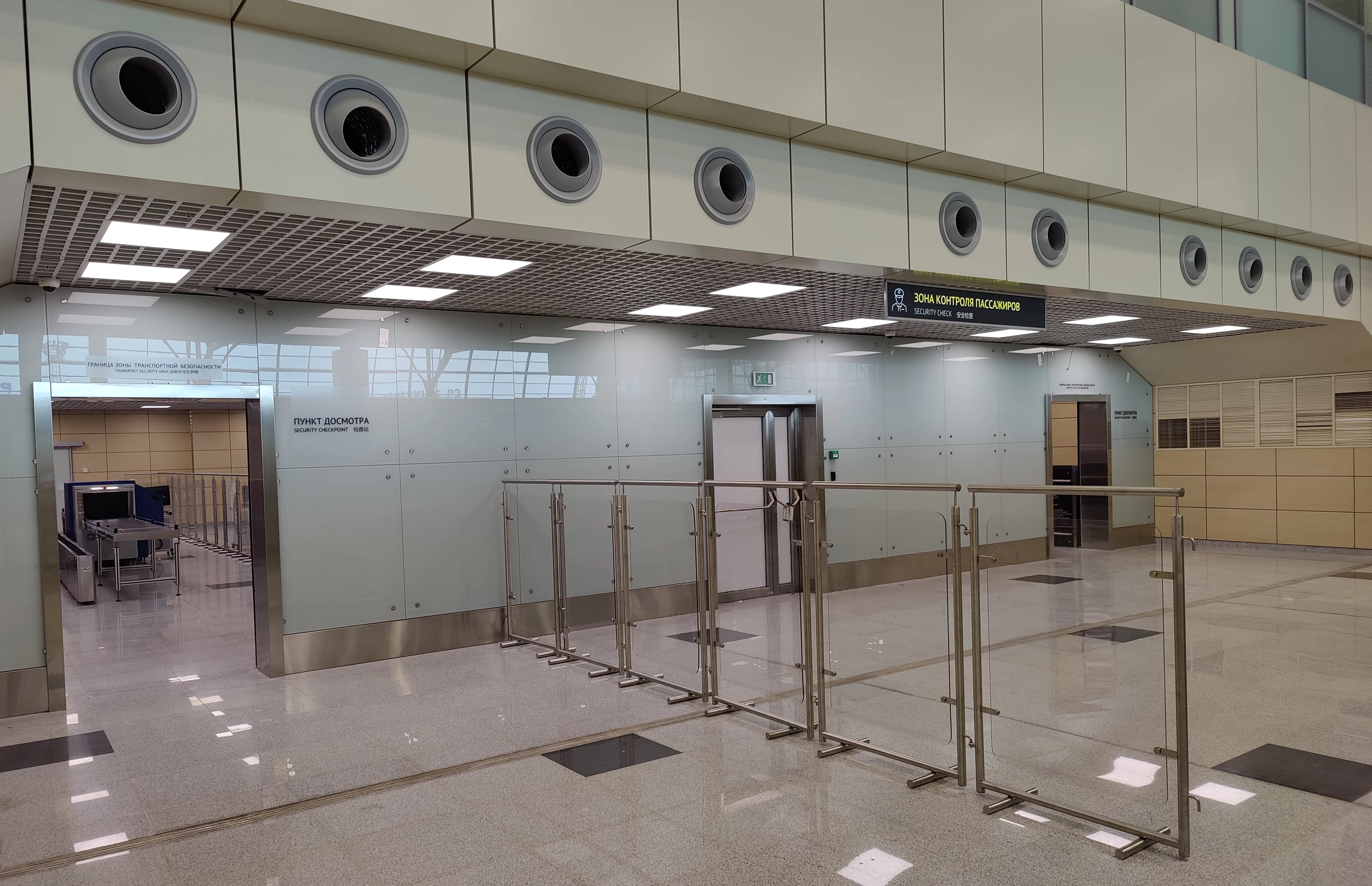 Минтранс России реализовал самый масштабный проект по техническому оснащению воздушного пункта пропуска в стране