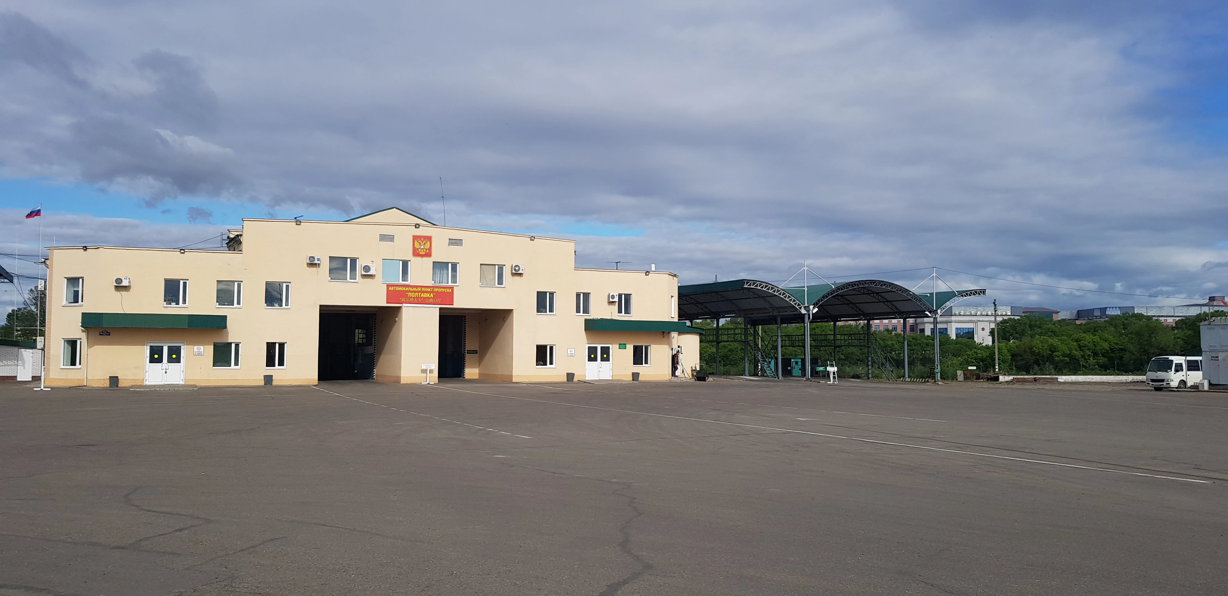 ДАПП Полтавка вид с РФ