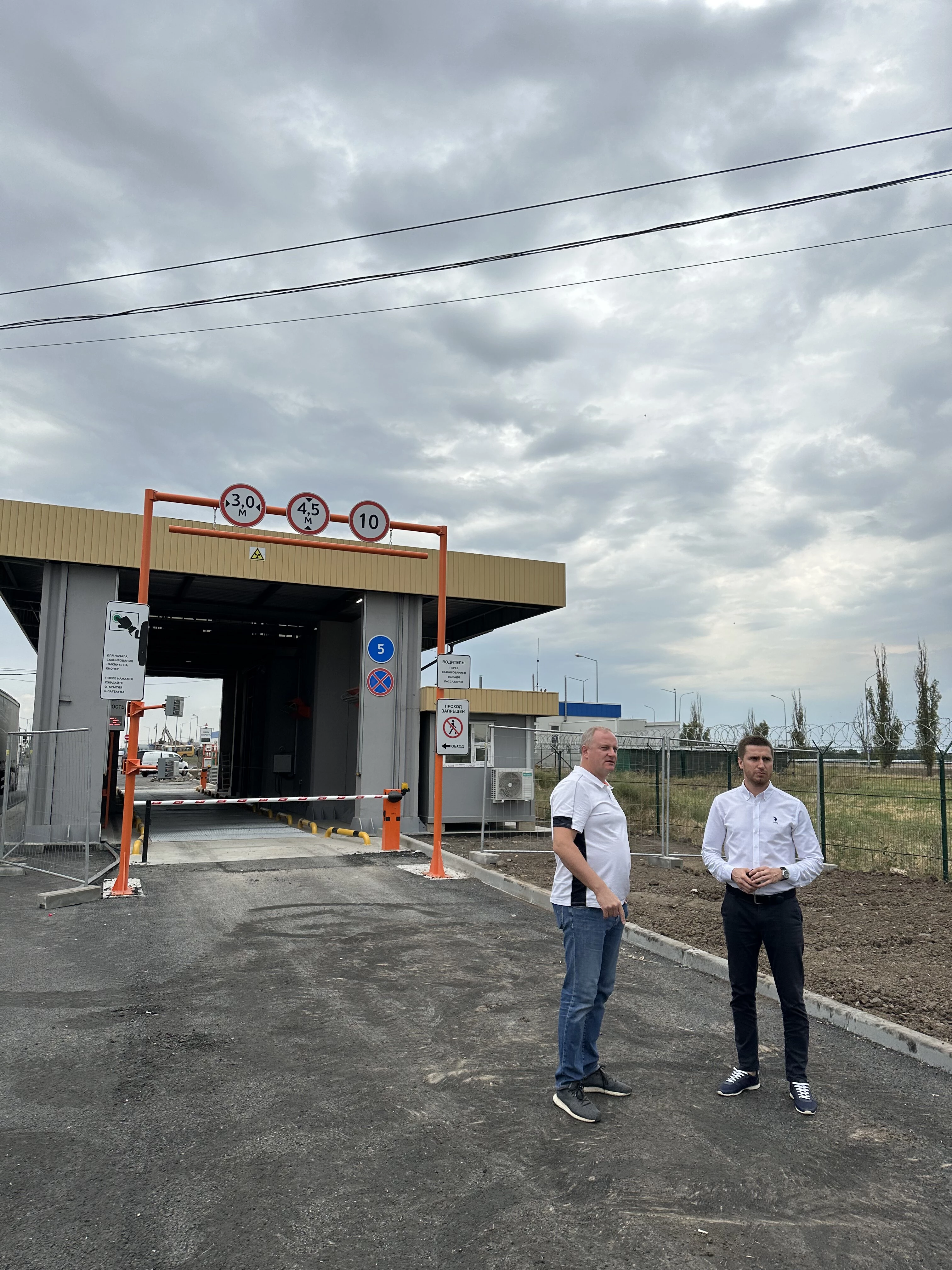 Обустройство пунктов пропуска на административной границе Ростовской области и ДНР находится на завершающей стадии