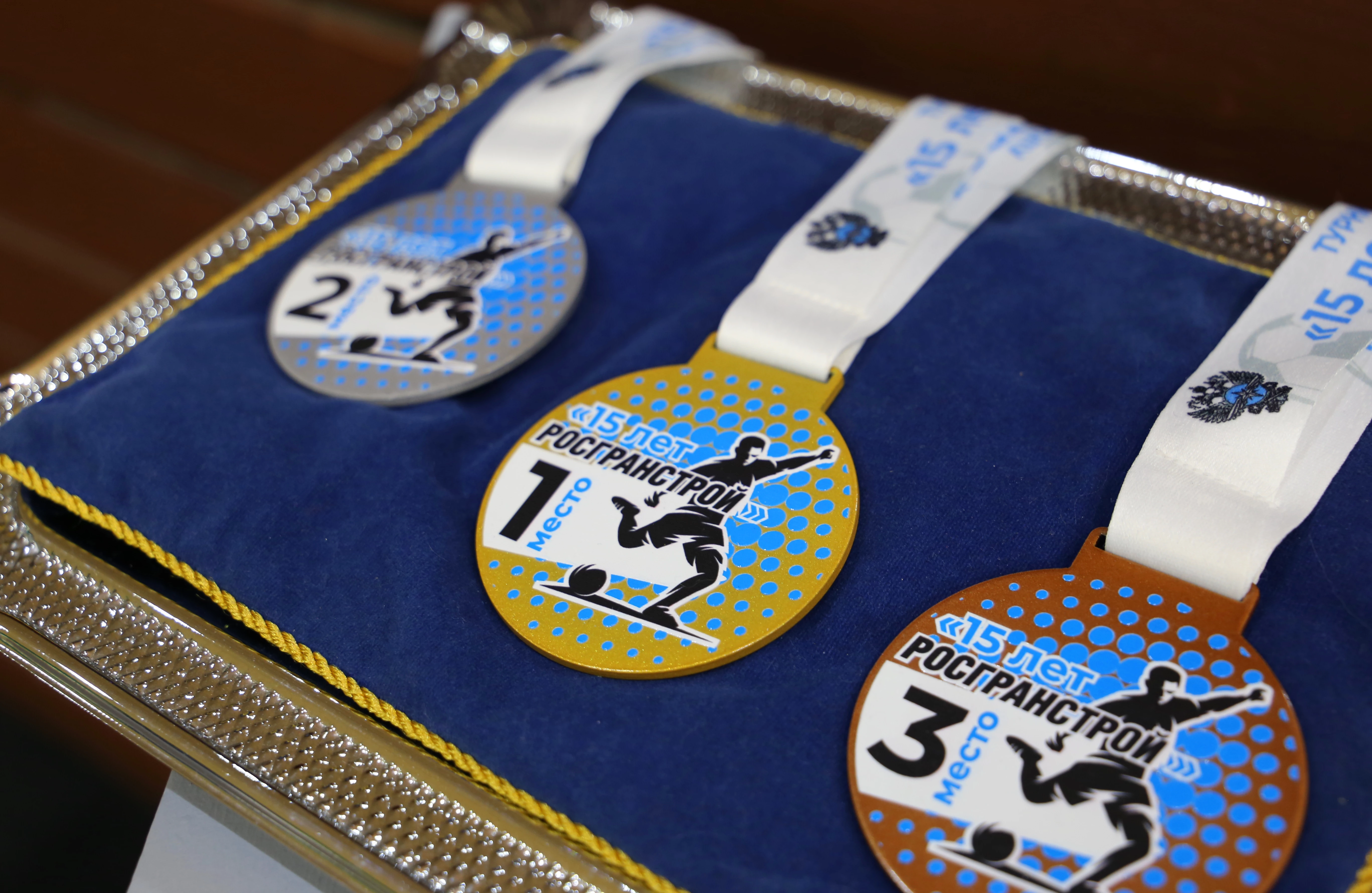 Победный турнир