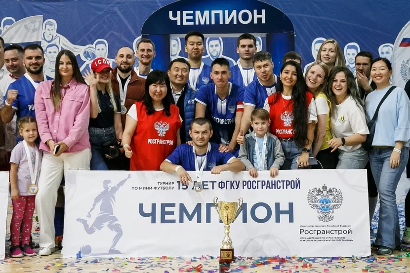 Победный турнир