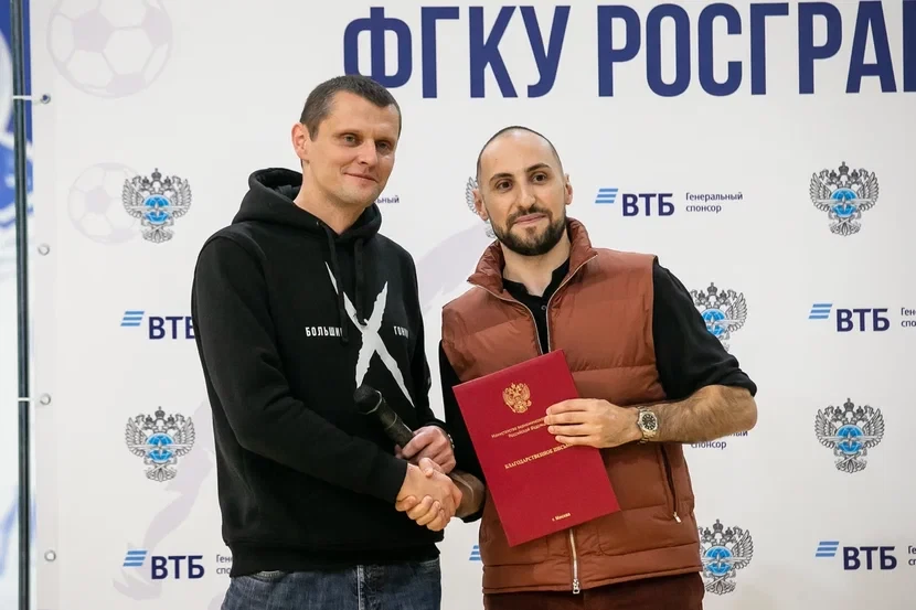 Победный турнир