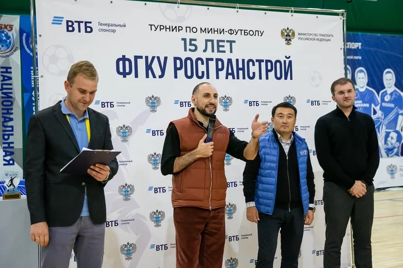 Победный турнир