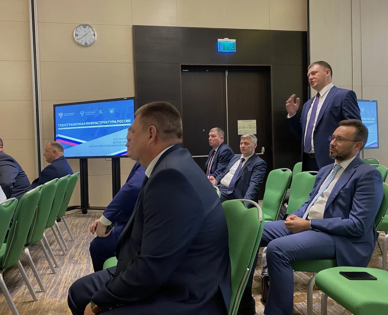 В рамках всероссийской научно-практической конференции ведущие специалисты страны обсудили вопросы развития трансграничной инфраструктуры в новых геополитических условиях
