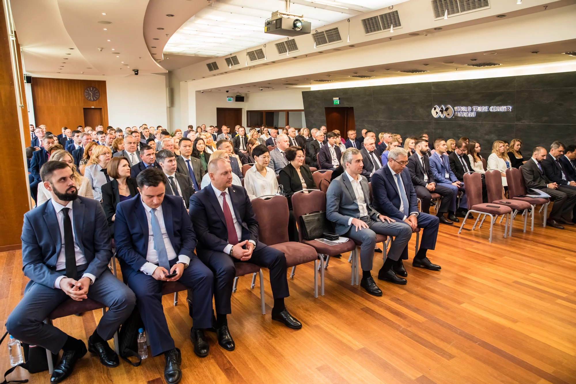 Чествование сотрудников ФГКУ Росгранстрой состоялось в рамках мероприятия, посвященного 15-летию со дня создания учреждения