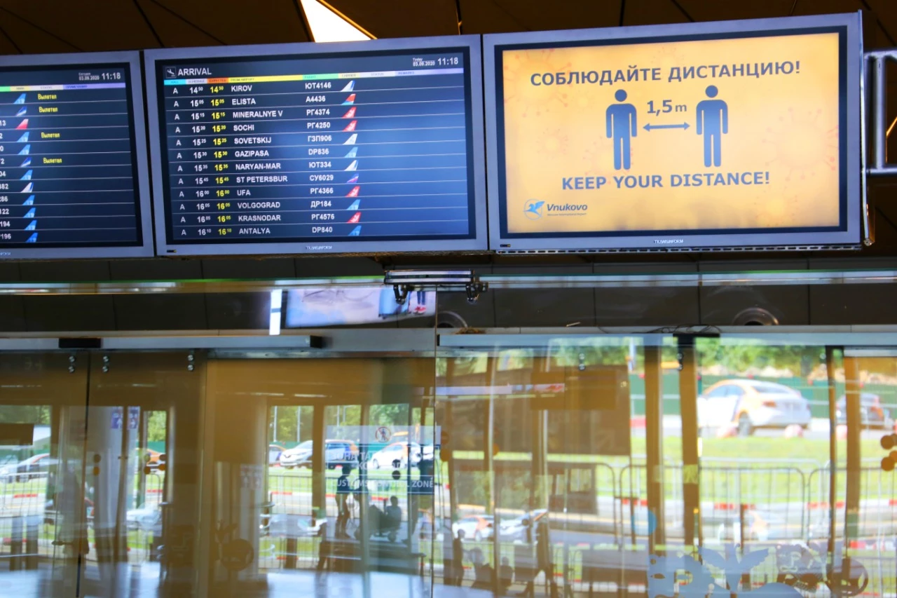 В московских аэропортах появились новые тепловизоры 