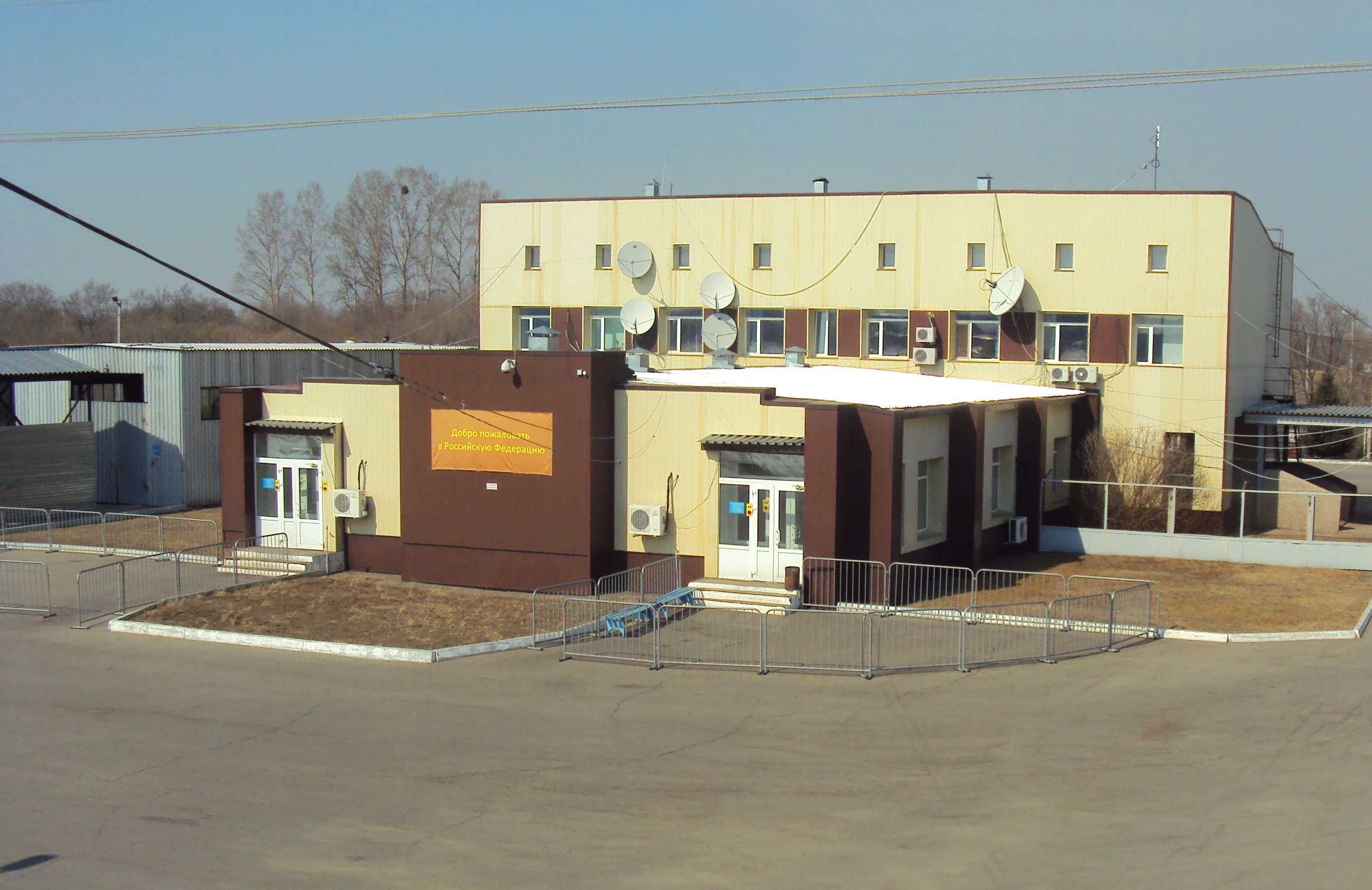 панорамный вид