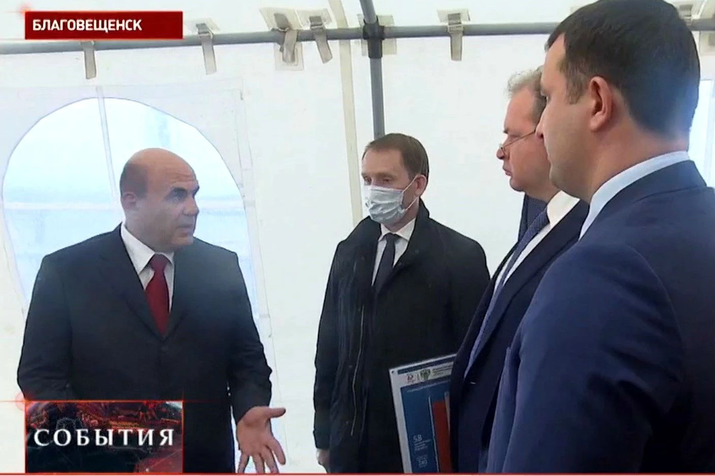 В рамках рабочего визита в ДФО председатель Правительства РФ Михаил Мишустин ознакомился с проектом строительства автомобильного пункта пропуска Кани-Курган на границе с КНР 