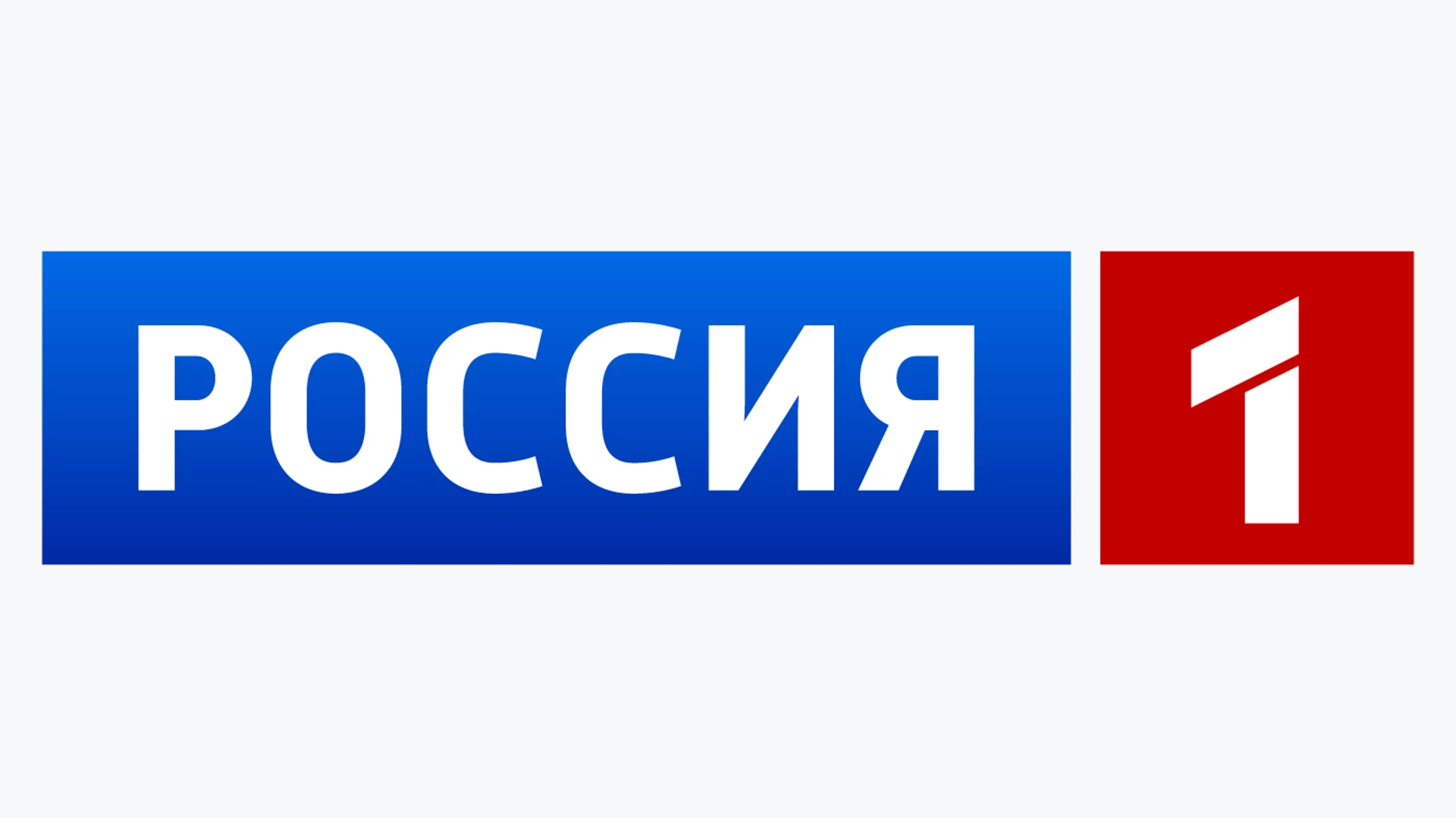 Россия1