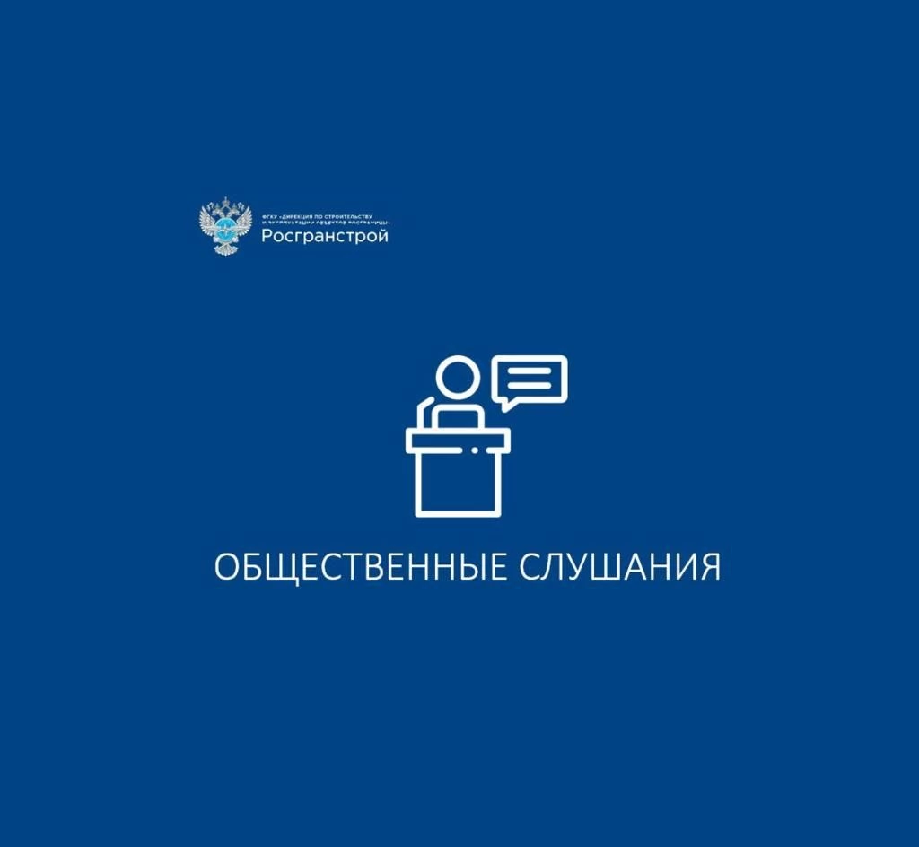 Изображение WhatsApp 2023-11-01 в 15.16.34_1c257306