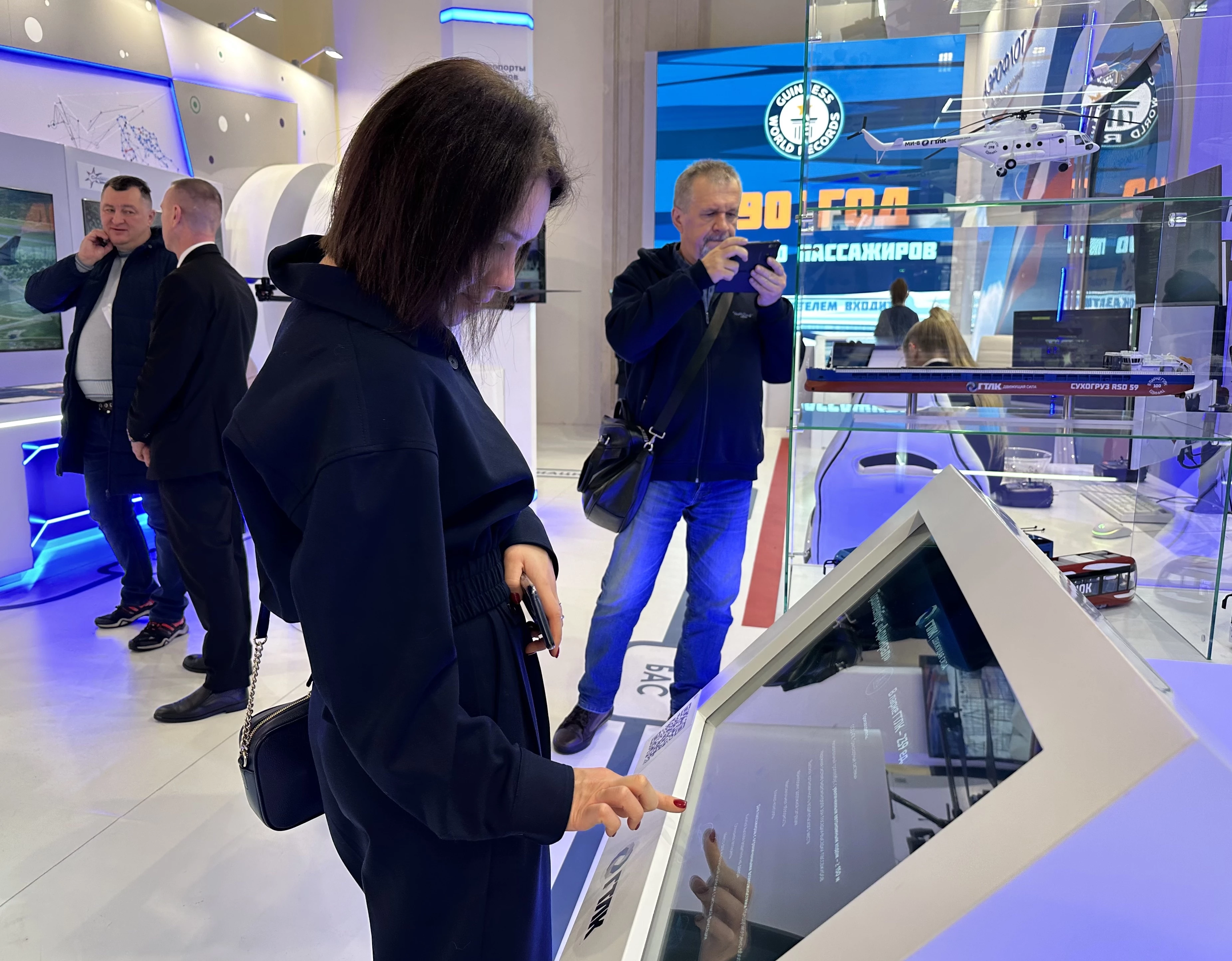 Сотрудники ФГКУ Росгранстрой посетили экспозицию Министерства транспорта «Россия в движении» в рамках выставки «Россия» на ВДНХ