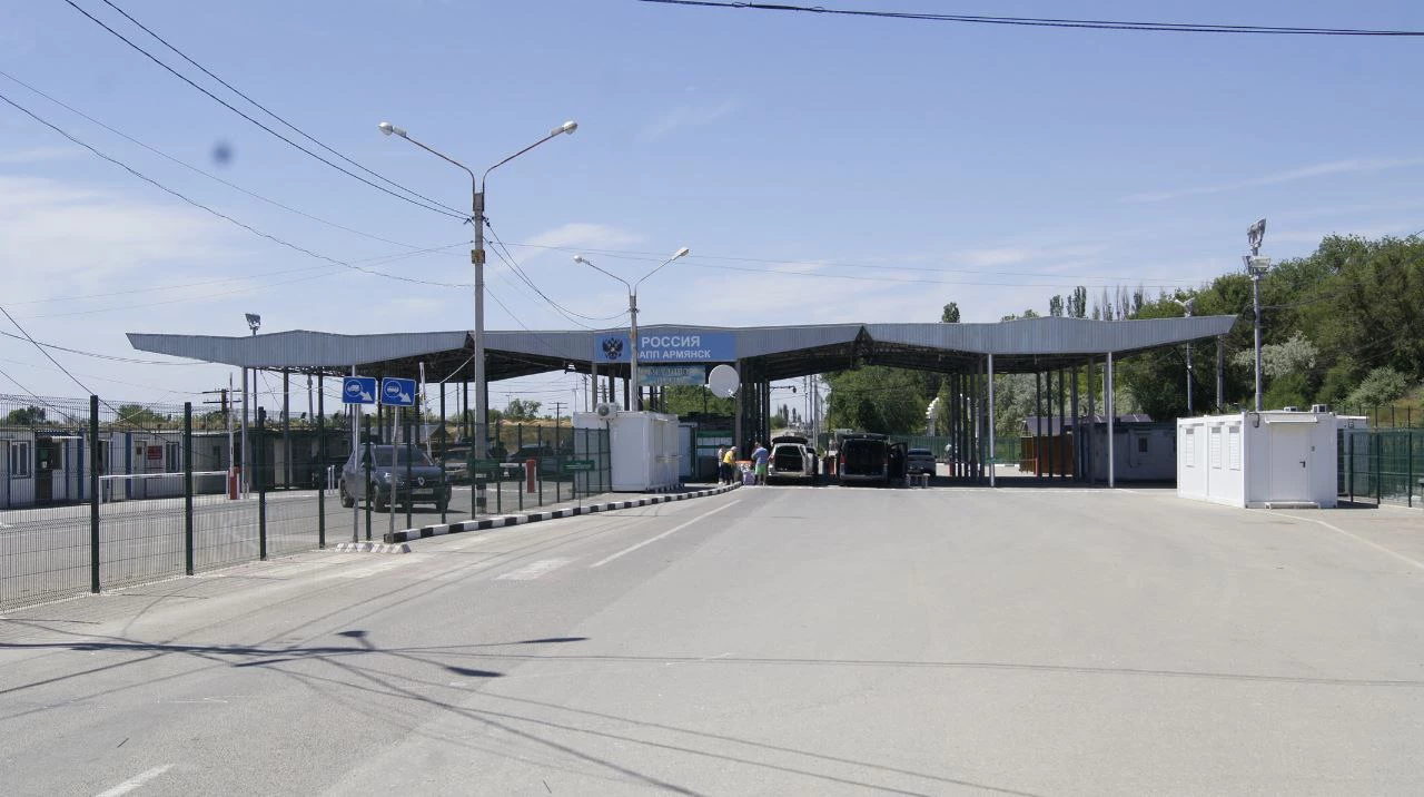 Обустройство пунктов пропуска. Обустройство пунктов пропуска