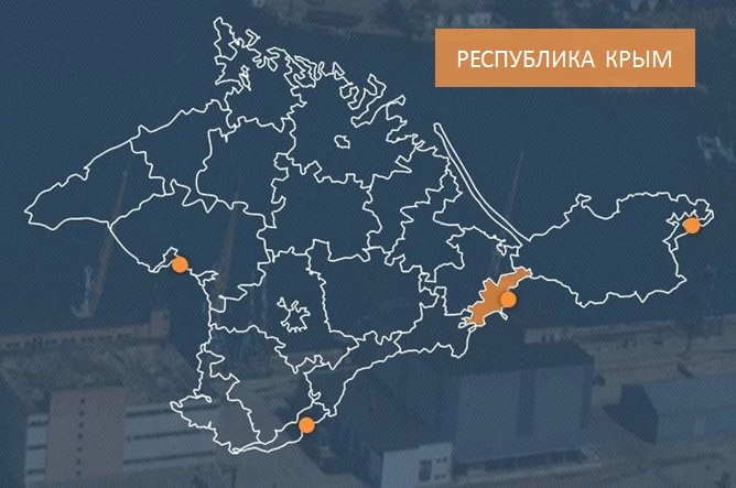 В рамках рабочего визита в Республику Крым руководитель ФГКУ Росгранстрой Виталий Шишмарёв принял участие в совещании по развитию морского пункта пропуска через госграницу Феодосия 