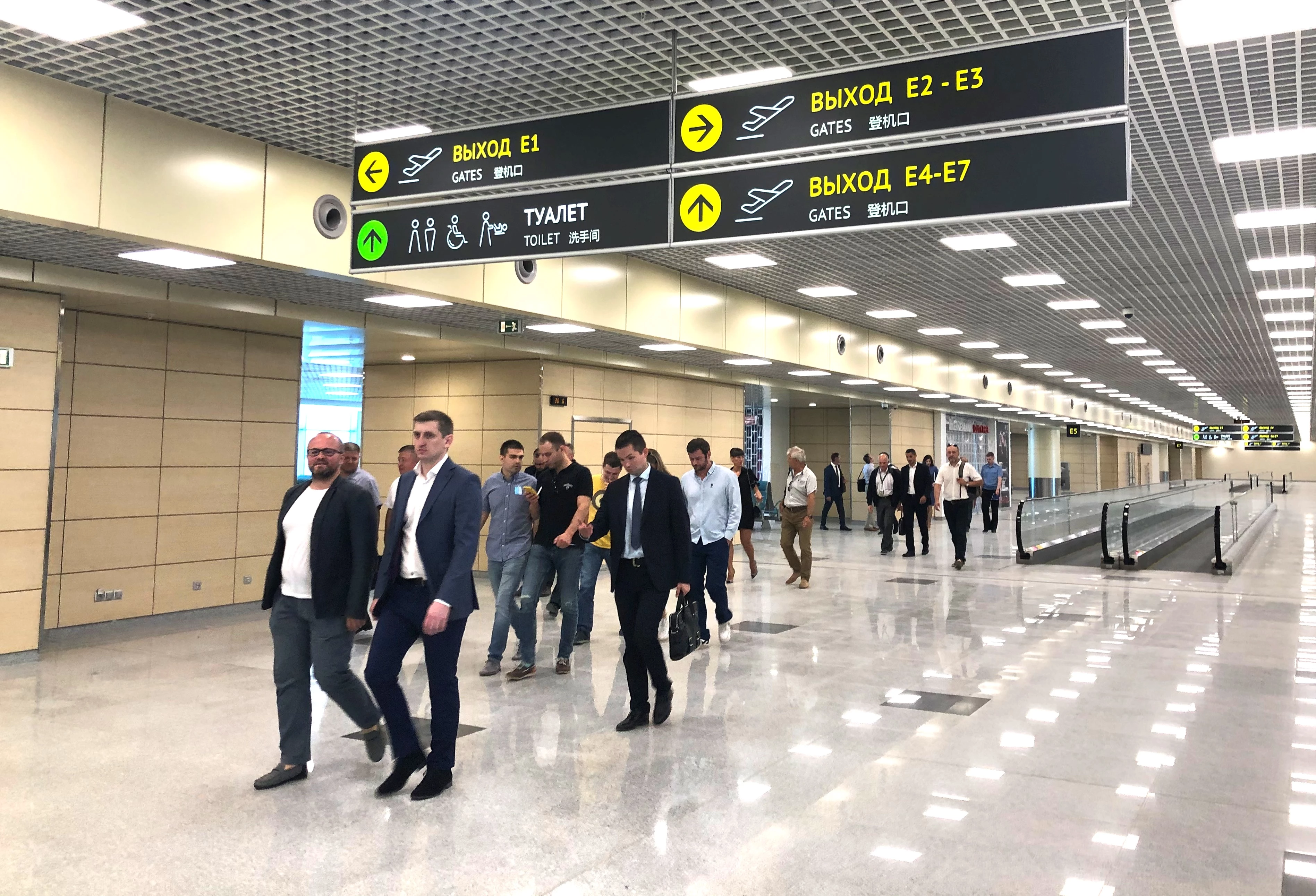 30 июня 2020 в международном аэропорту Домодедово состоялось рабочее совещание по вопросу технического перевооружения воздушного пункта пропуска в новом сегменте терминала Т2 