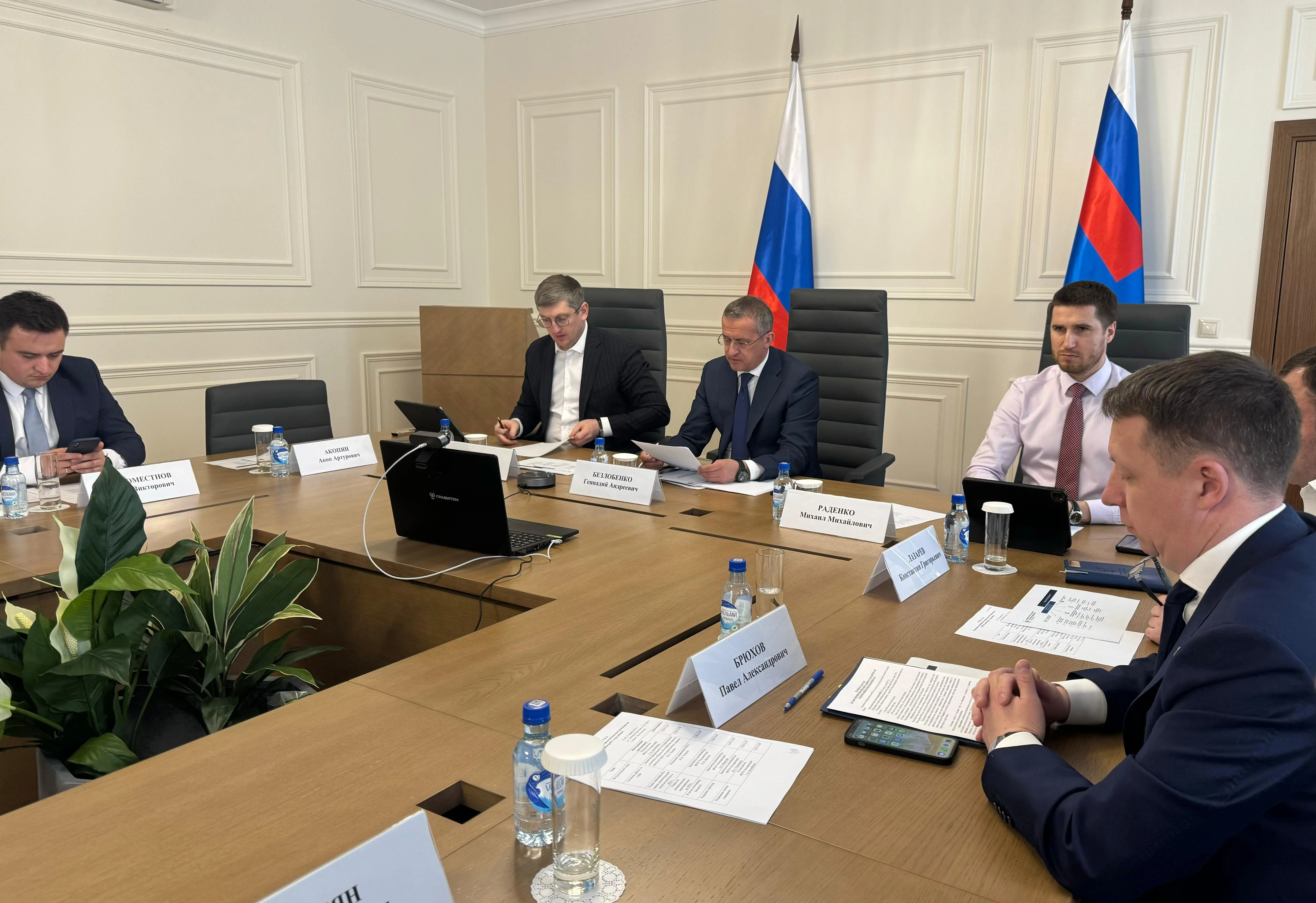 В Росгранстрое прошло расширенное совещание по вопросу развития пунктов пропуска