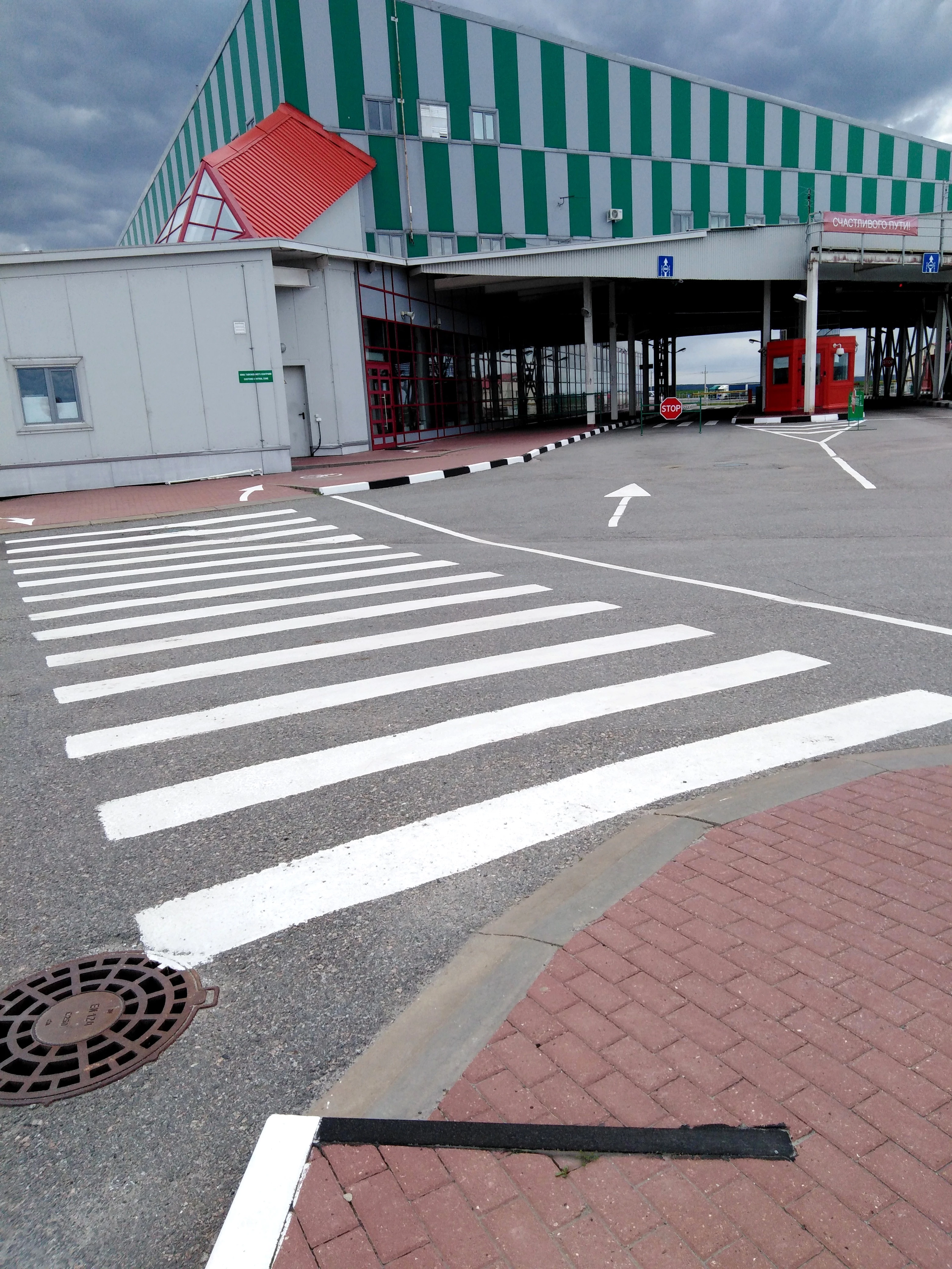 ФГКУ Росгранстрой эффективно использует период отсутствия пассажирского сообщения в пунктах пропуска, связанного с действующими ограничениями по недопущению распространения коронавирусной инфекции, и ведет активную подготовку к зиме 