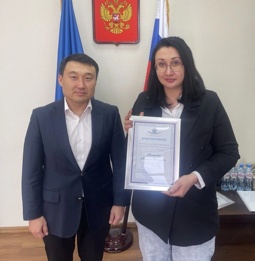 Сотрудники Новосибирского филиала ФГКУ Росгранстрой получили Благодарности ФГКУ Росгранстрой