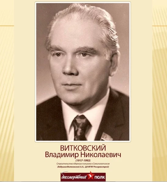Они должны идти победным строем в любые времена 