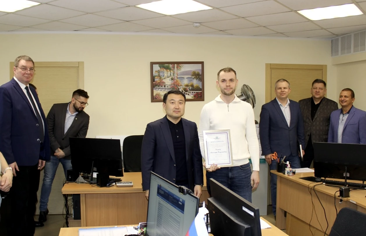 Сотрудники Челябинского филиала ФГКУ Росгранстрой награждены Почетными грамотами