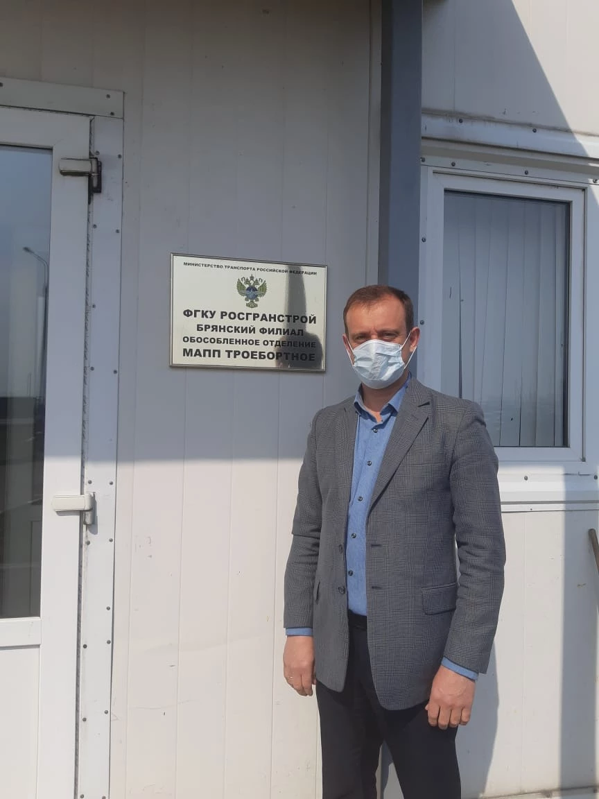 Сотрудники ФГКУ Росгранстрой обеспечивают бесперебойную работу пунктов пропуска через госграницу 