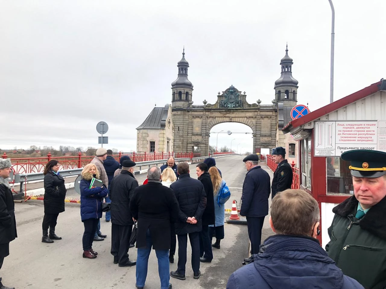 Заместитель руководителя ФГКУ Росгранстрой Роман Крапивин принял участие в выездном рабочем совещании по вопросу подготовки межправительственного соглашения о порядке содержания мостовых переходов на российско-литовской границе 