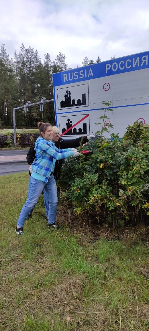 В пунктах пропуска через госграницу РФ в Ленинградской области и Карелии проведены субботники 