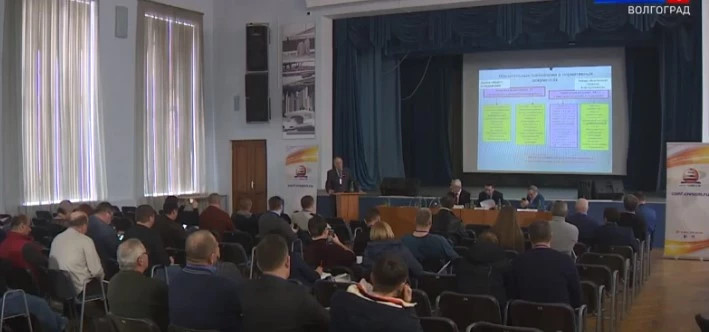 На семинаре по повышению квалификации эксперты обсудили актуальные вопросы ценообразования и сметного нормирования 