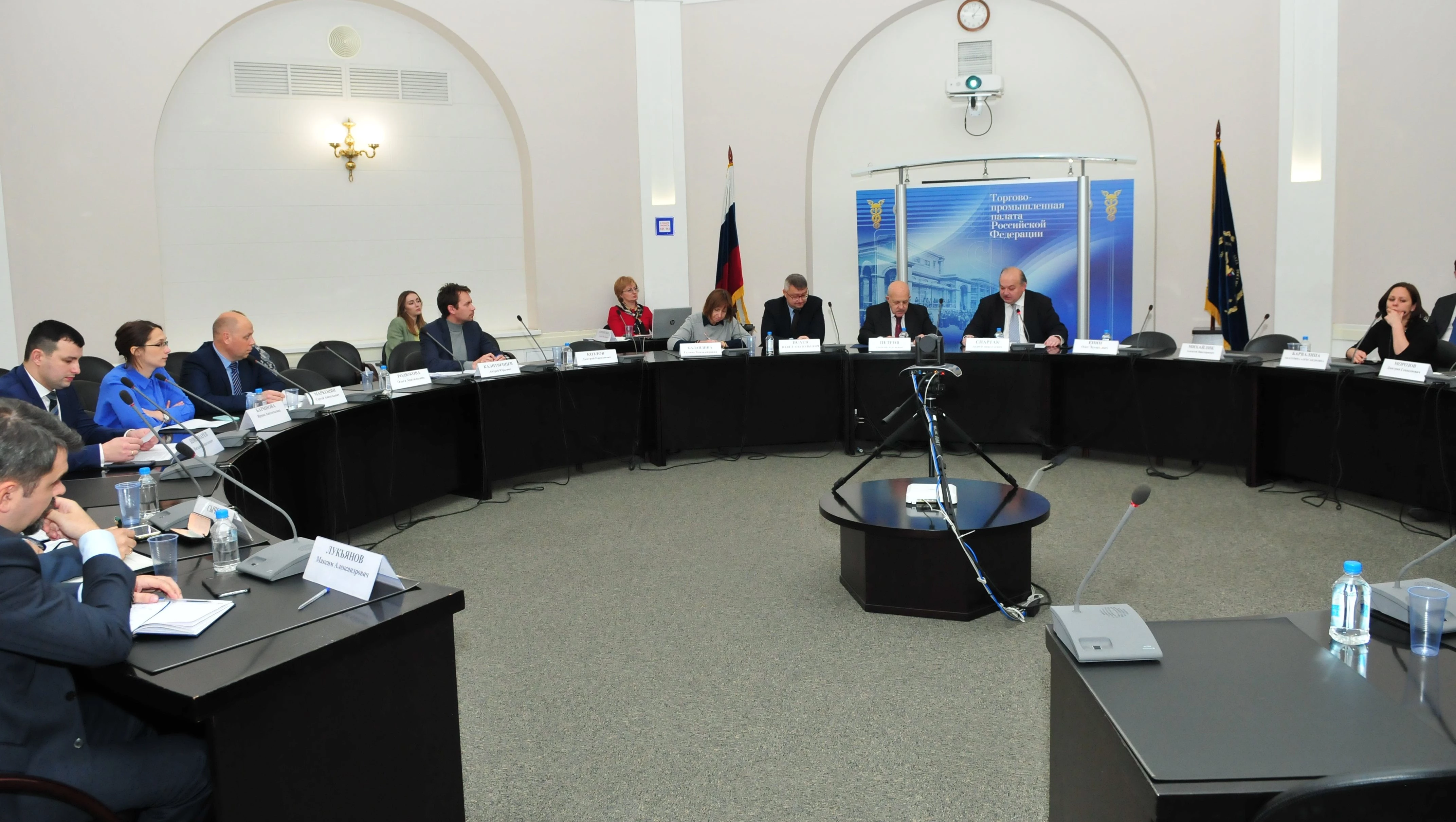 Руководитель ФГКУ Росгранстрой Виталий Шишмарёв принял участие в обсуждении вопросов по устранению факторов, негативно влияющих на экспорт и импорт грузов, на заседании в Торгово-промышленной палате 