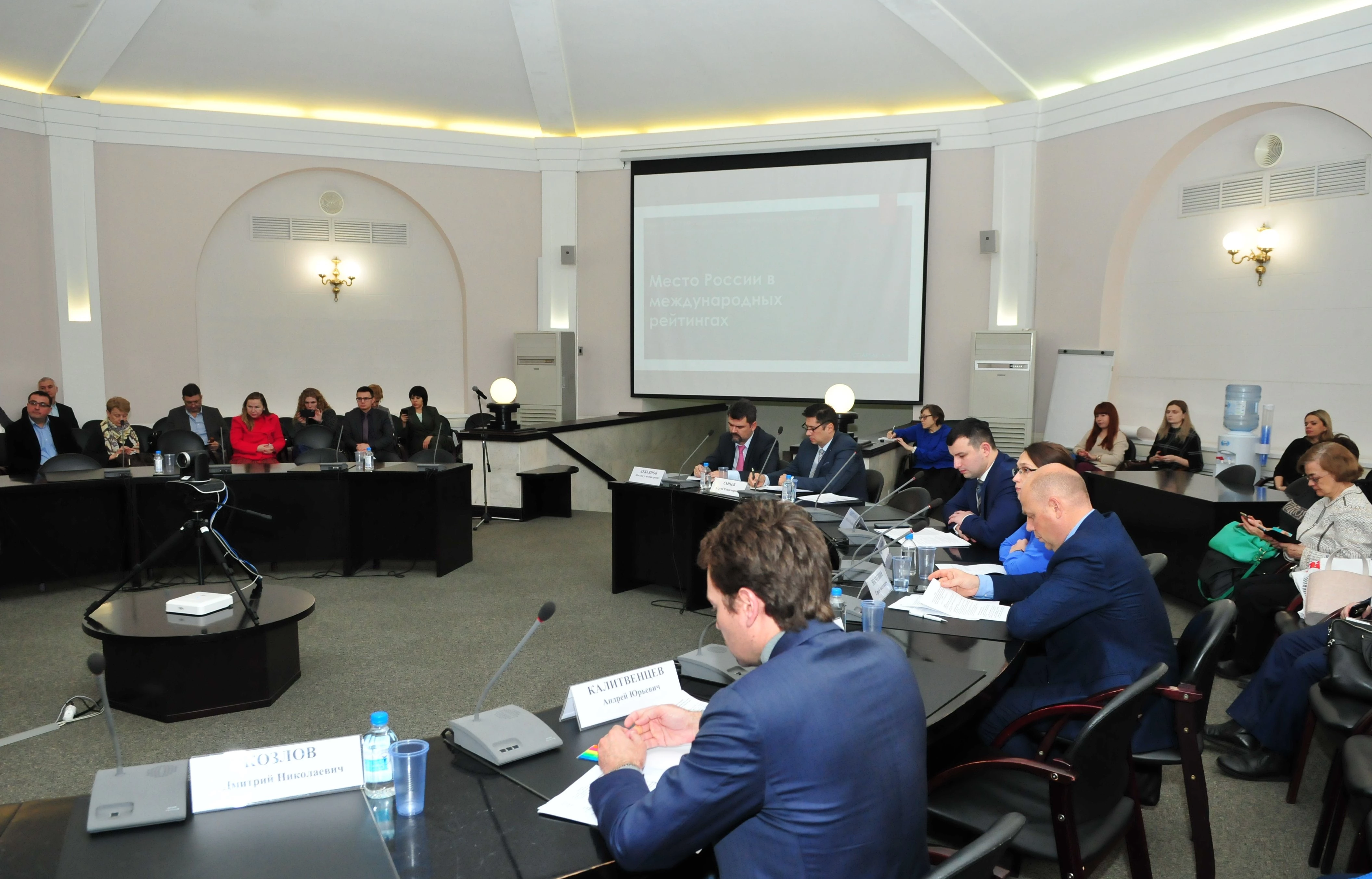 Руководитель ФГКУ Росгранстрой Виталий Шишмарёв принял участие в обсуждении вопросов по устранению факторов, негативно влияющих на экспорт и импорт грузов, на заседании в Торгово-промышленной палате 