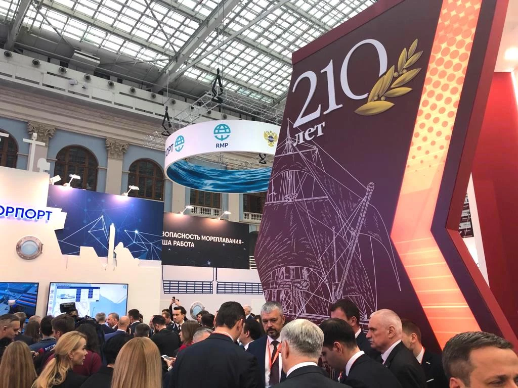 В Гостином Дворе дан старт XIII Международному форуму и выставке «Транспорт России». Делегация ФГКУ Росгранстрой приняла участие в мероприятиях главного делового события транспортной отрасли 